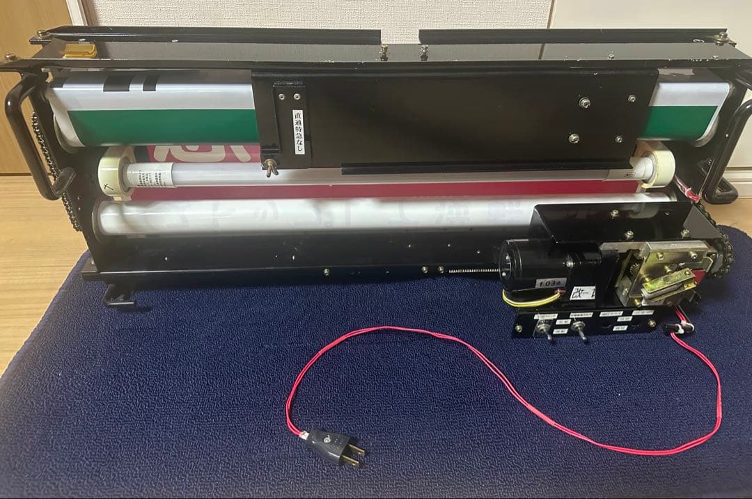 阪急種別表示器　方向幕（コンセント/LED改造）