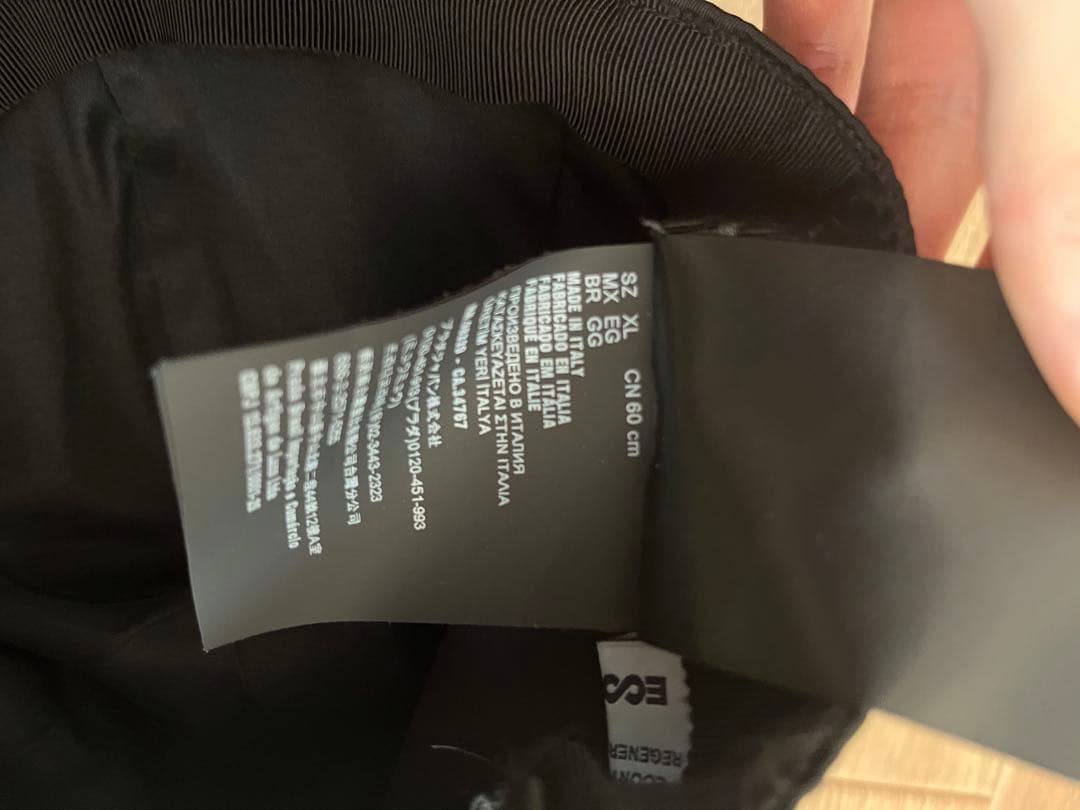 PRADAナイロンベースボールキャップ(サイズXL)