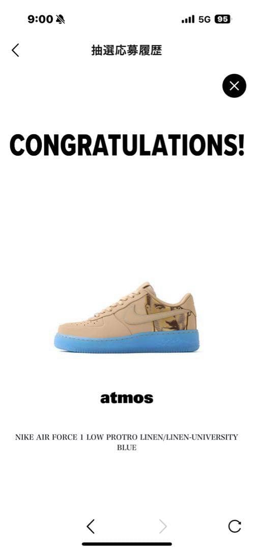 【新品】Kobe Bryant × Nike Air Force 1