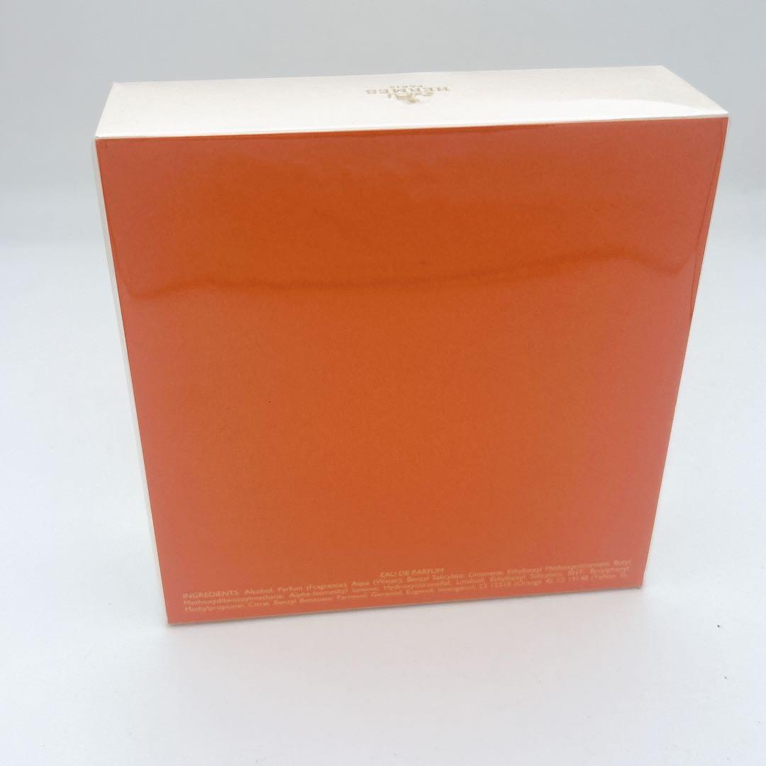 【未開封品】 エルメス アンブル デ メルヴェイユ カリグラフィ 100ml