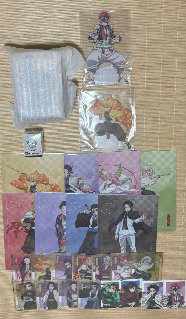 アニプレックスくじ　無限城決戦開幕　鬼滅の刃　まとめ売り