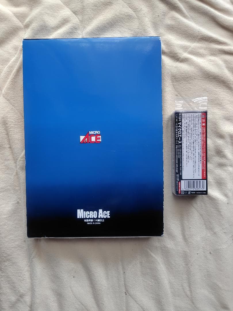 MICROACE A8576シキ801B1＋K0002積荷B1梁用＝【積荷有】