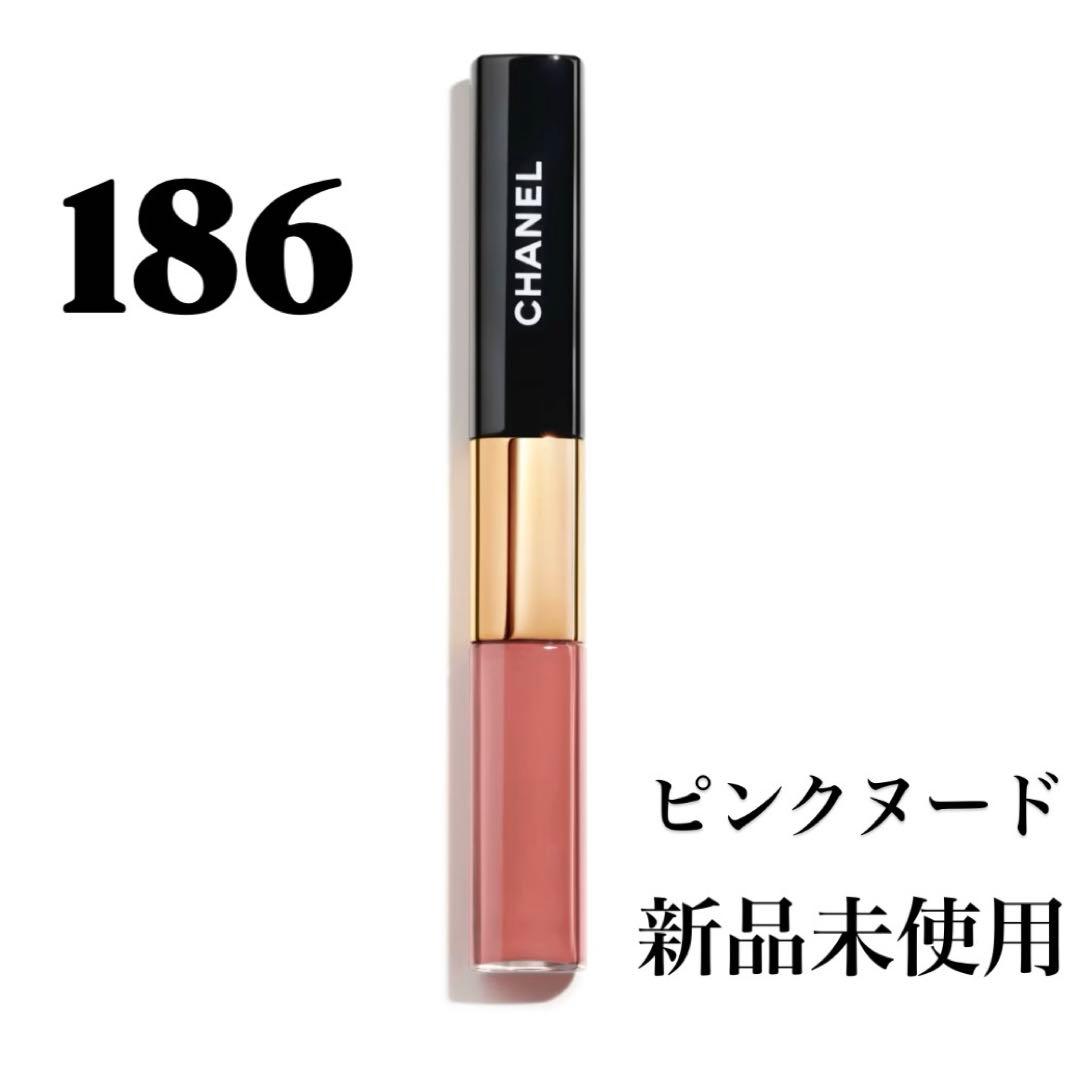 CHANEL ル ルージュ デュオ ウルトラ トゥニュ 186