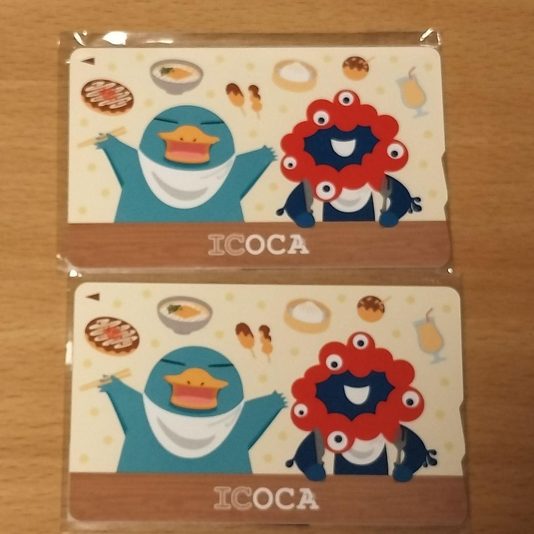 万博記念 ICOCA イコカ 大阪万博 関西万博 ミャクミャク イコちゃん