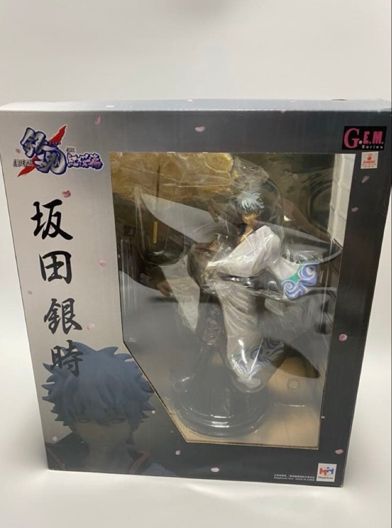 銀魂 G.E.M 坂田銀時 フィギュア 和装 傘ver