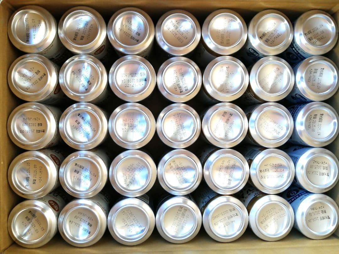 ■65本■ビール まとめ売り