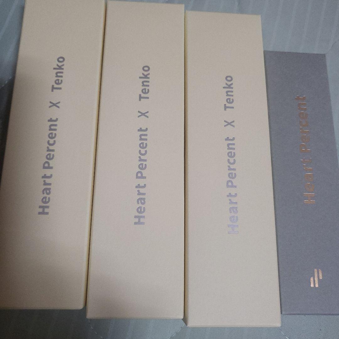 ちょこ　新品ハートパーセント クレンジングバーム130mlと80ml4本