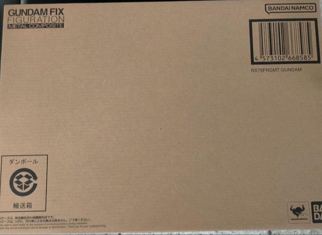 その他 L COMPOSITERX78FRGMT GUNDAM