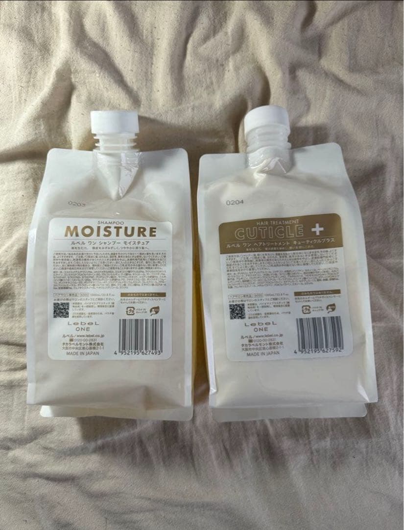 ルベルワンシャンプー　トリートメント　モイスチャー＋キューティクル＋1L セット