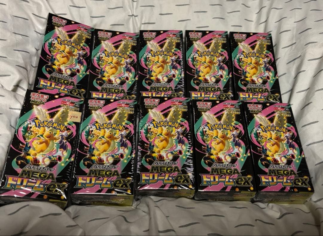 ポケモンカード メガドリームex box シュリンク付