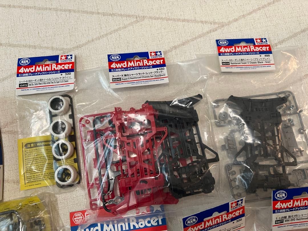 エアロミニ四駆各種、スーパーXシャーシ、VSシャーシ