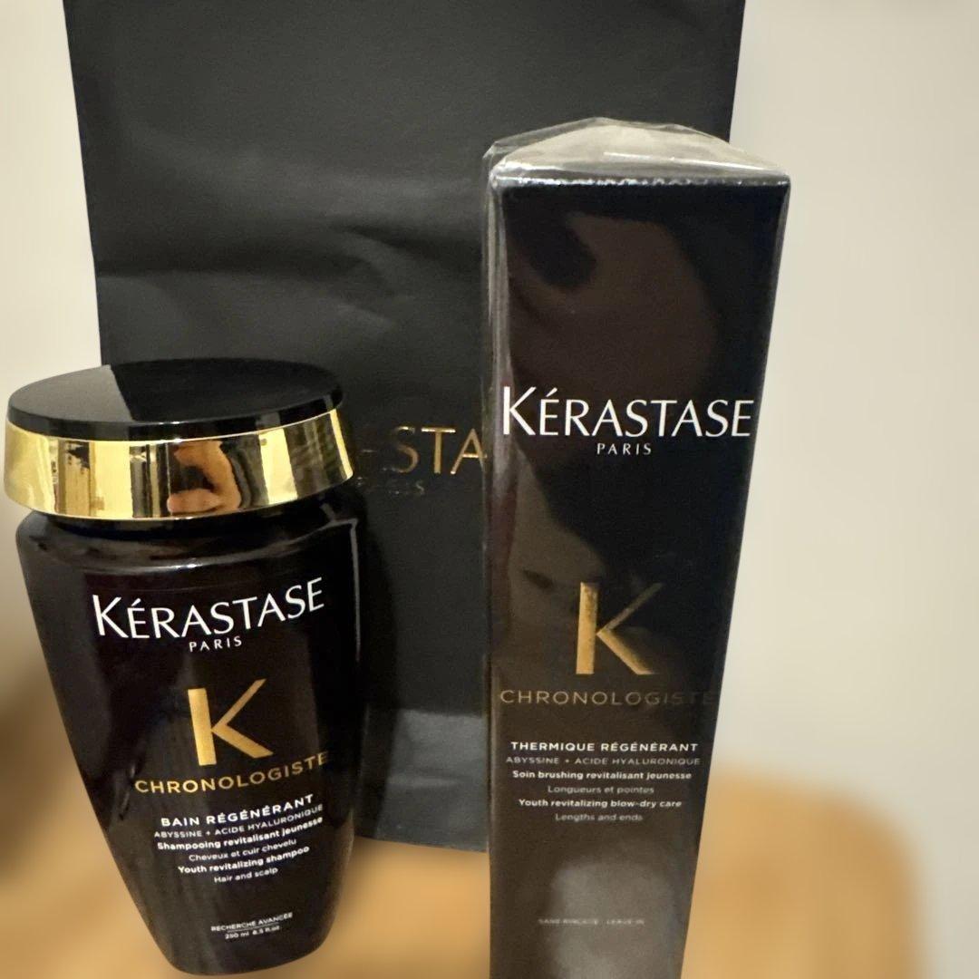 ケラスターゼ　ヘアトリートメント　スカルプヘアシャンプー