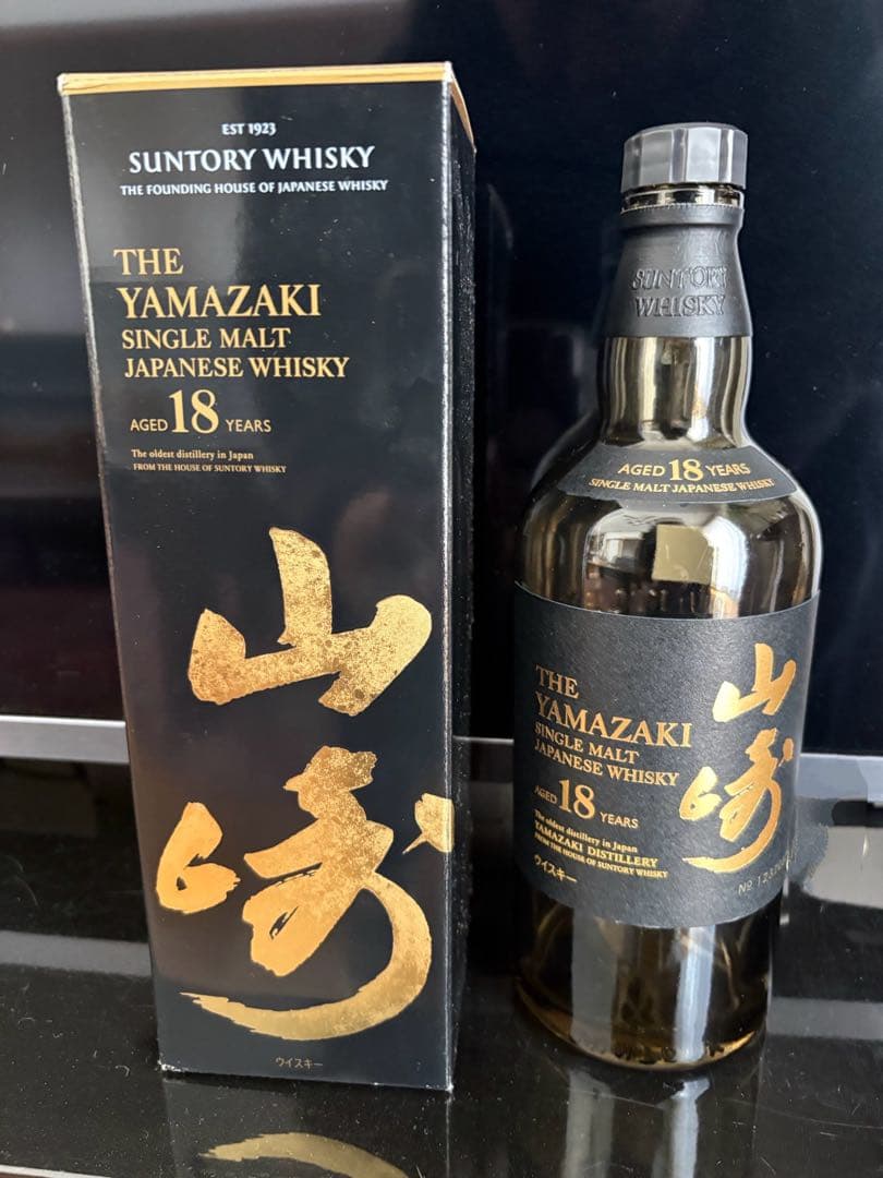【空瓶⠀】山崎 18年 シングルモルトウイスキー