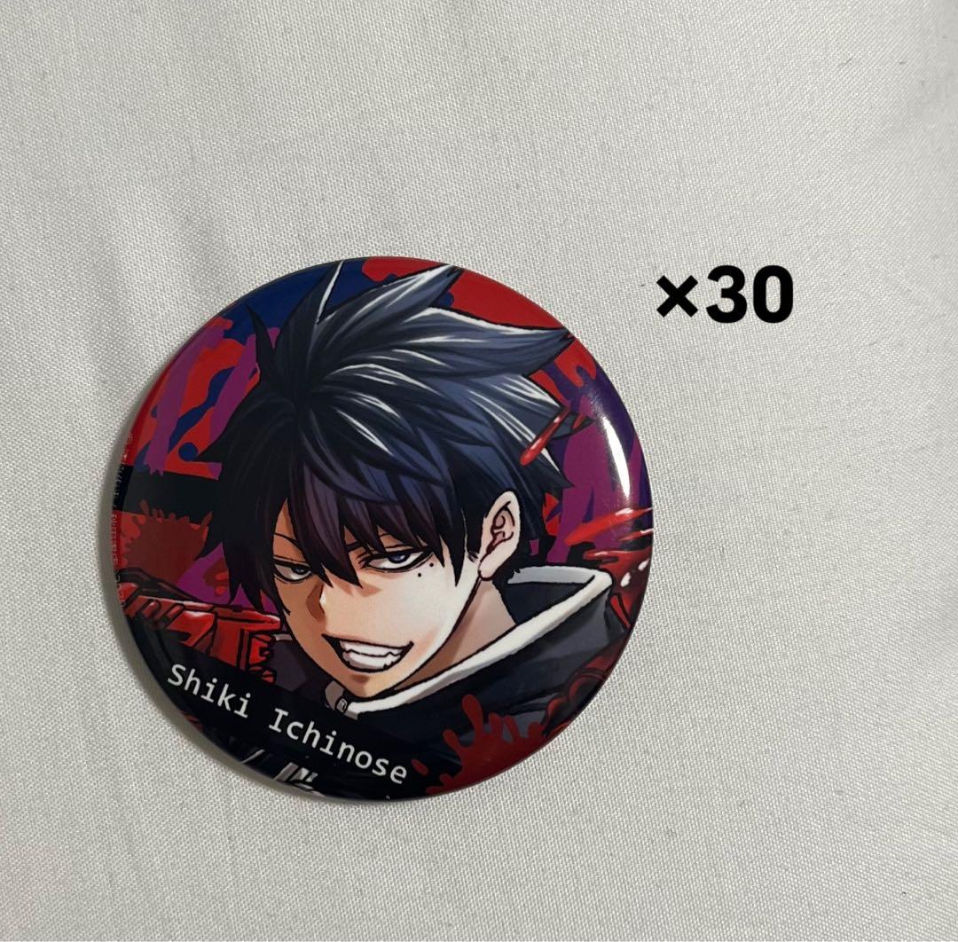 一ノ瀬四季 缶バッジ 30個セット