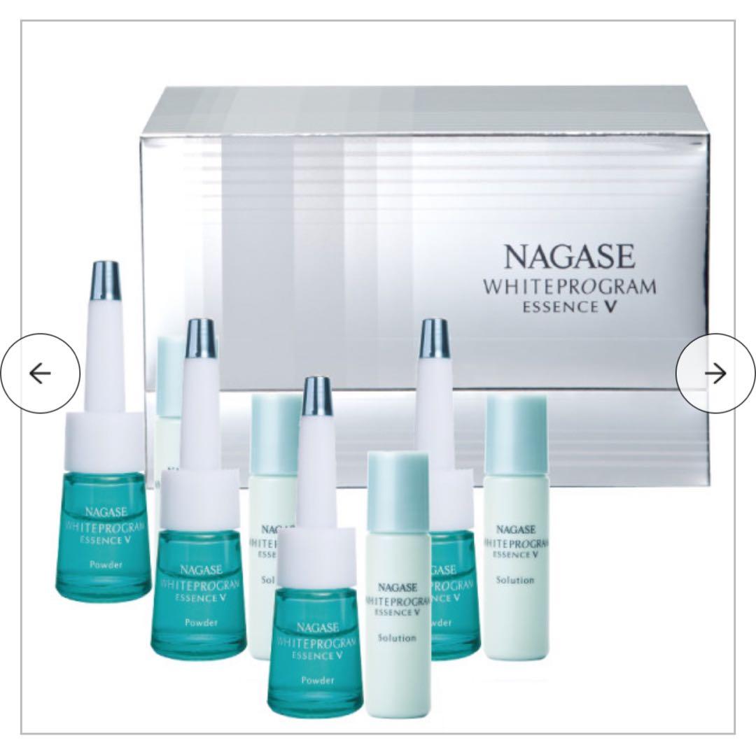 ナガセ　ホワイトプログラムエッセンスv 半額以下