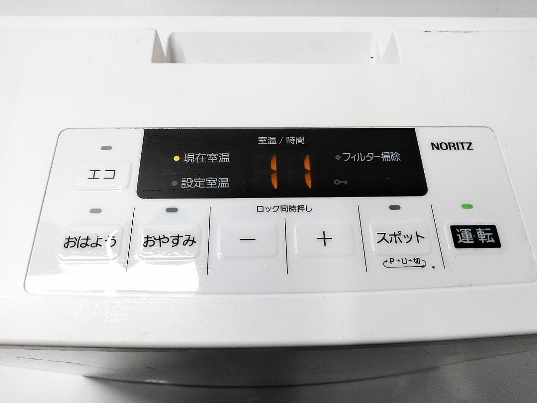 22年 ノーリツ 都市ガス ガスファンヒーター GFH-4006S ホース付き□