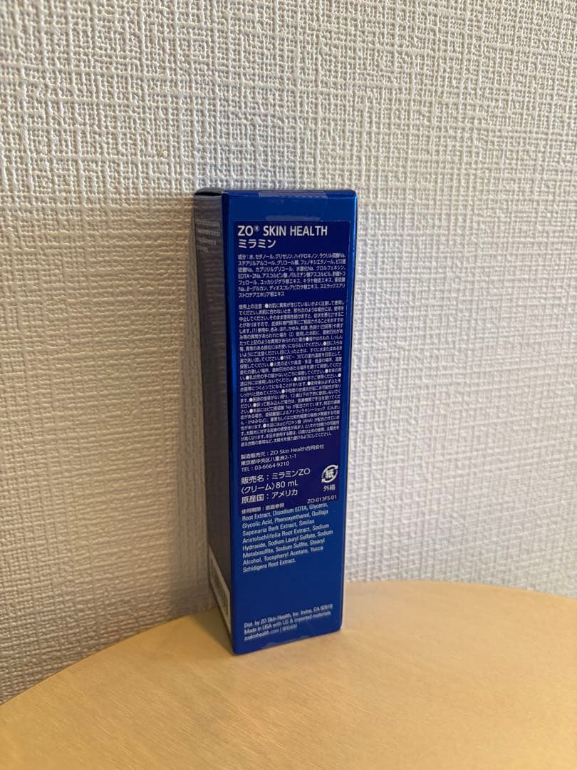 残り２点✨新品✨特別価格✨ゼオスキン　ミラミン 4% ZO SKIN