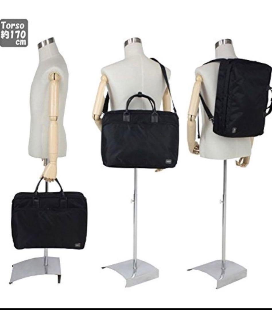 【美品】ポーター Porter ブリーフケース 3way ビジネスバッグA4濃紺