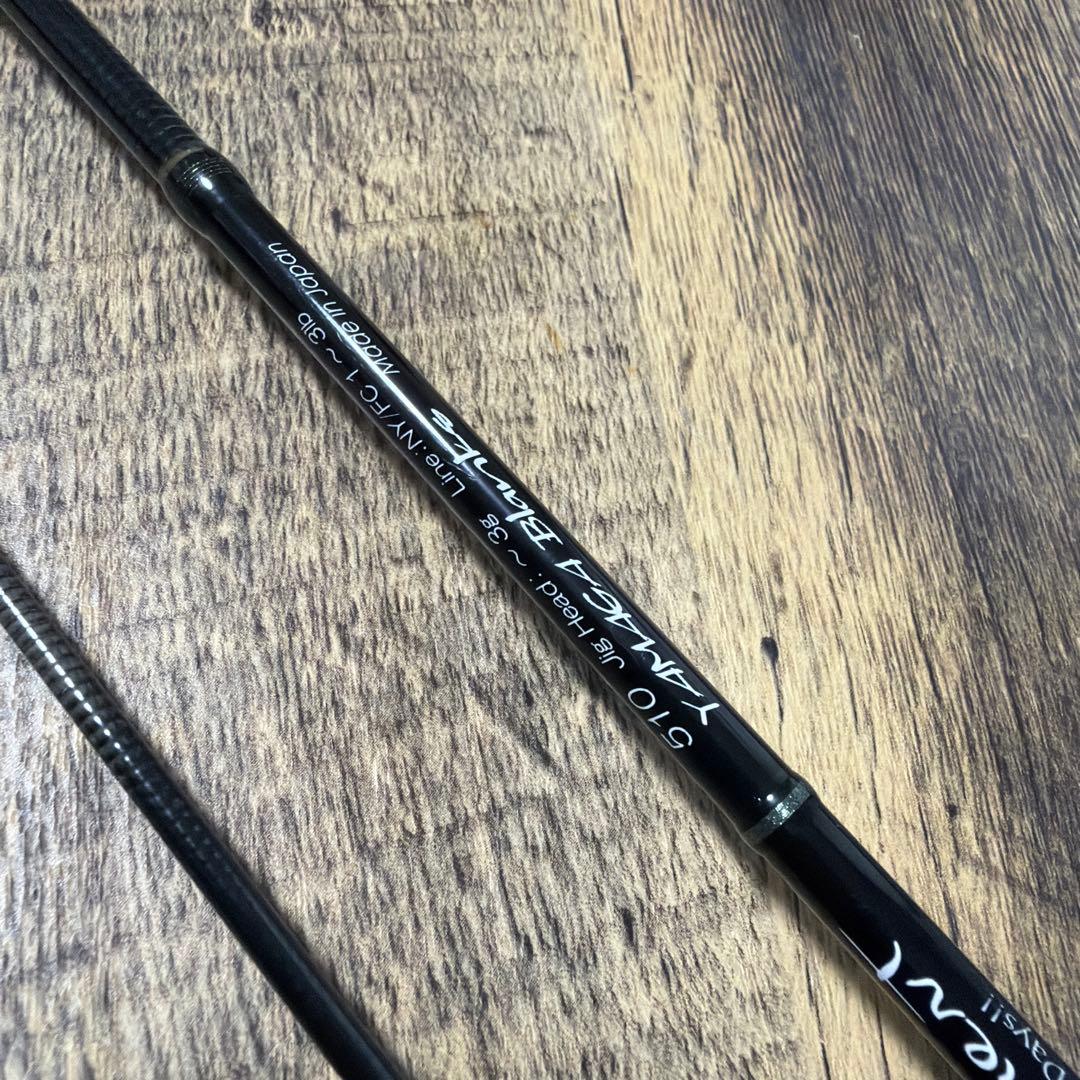 ヤマガブランクス　ブルーカレント　510 ジグヘッド〜3g