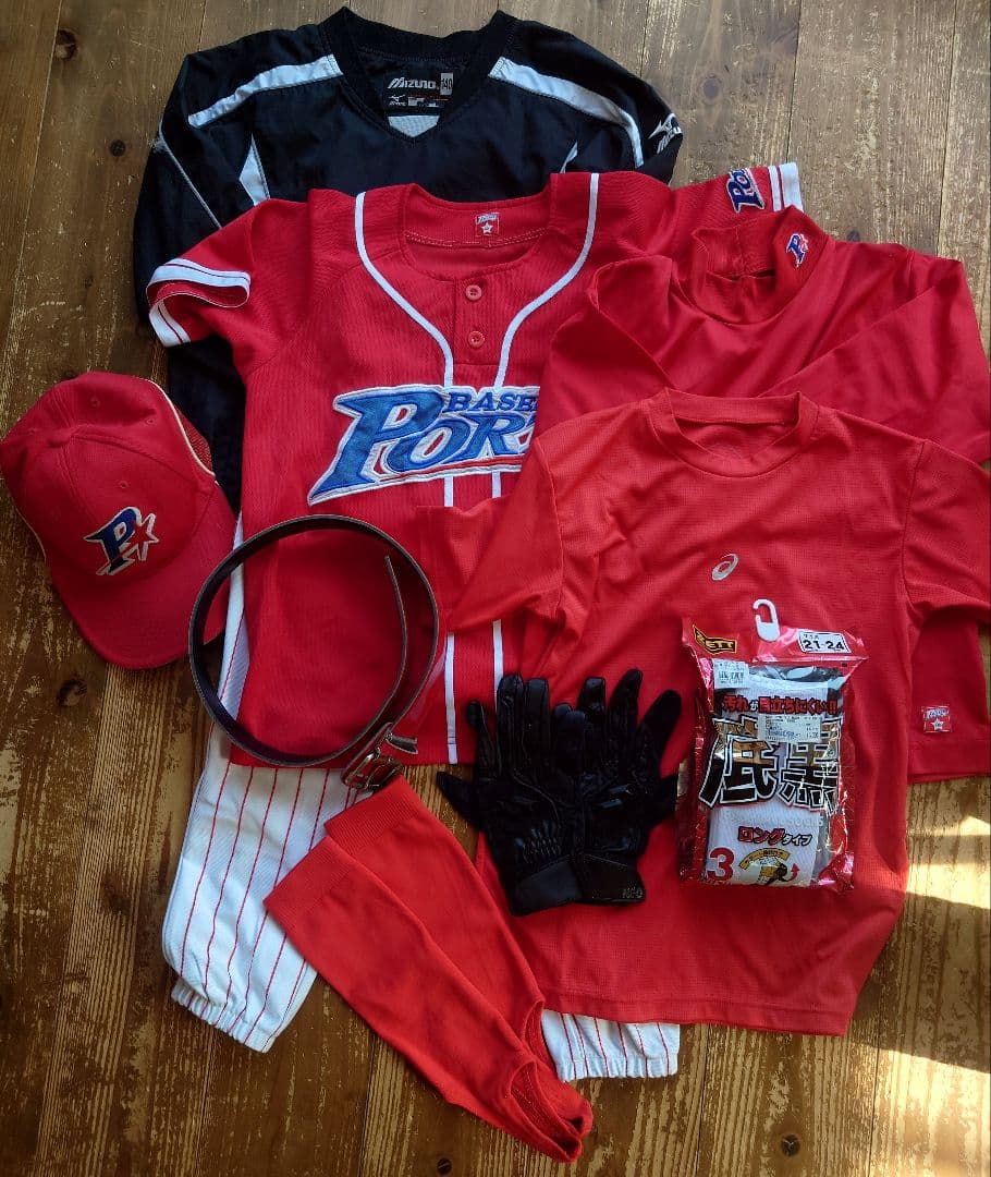 ポルテ ユニフォーム 10点セット