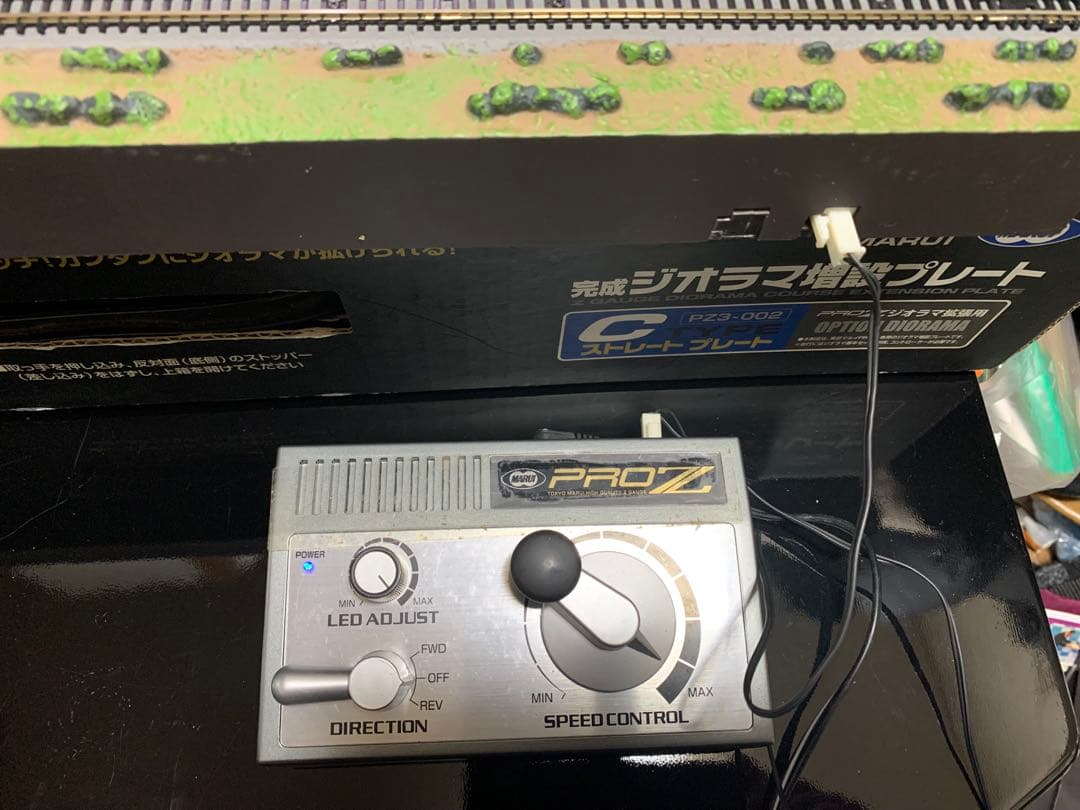 東京マルイ　ZPRO　完成ジオラマ増設プレート　CTYPE