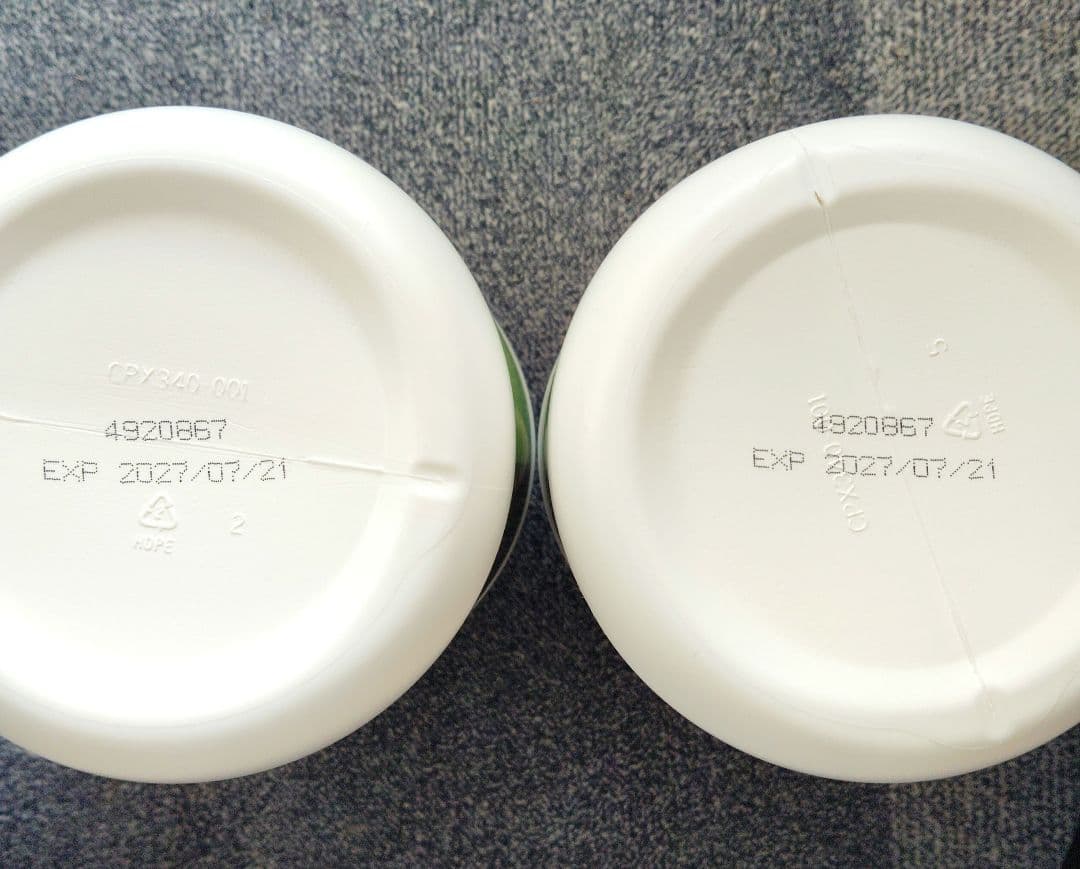 メラルーカ ファイバーワイズ 糖類無添加 グリーンアップル 600g 2個