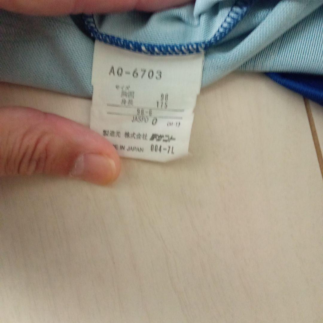 (10月限定割引)超貴重！《adidas》日本代表1998★三浦知良選手仕様★