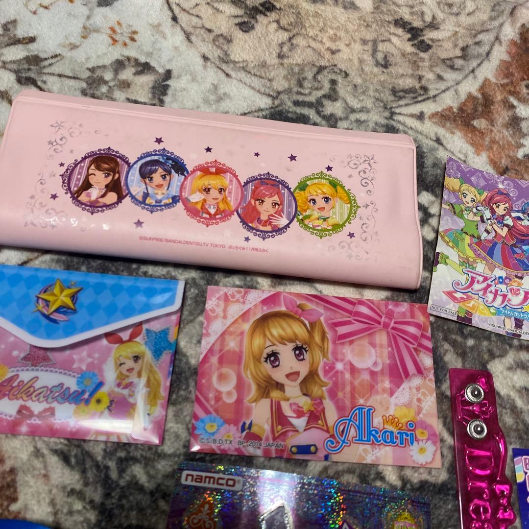 アイカツグッズまとめ売り　カード　パスケース　クリアファイルなど