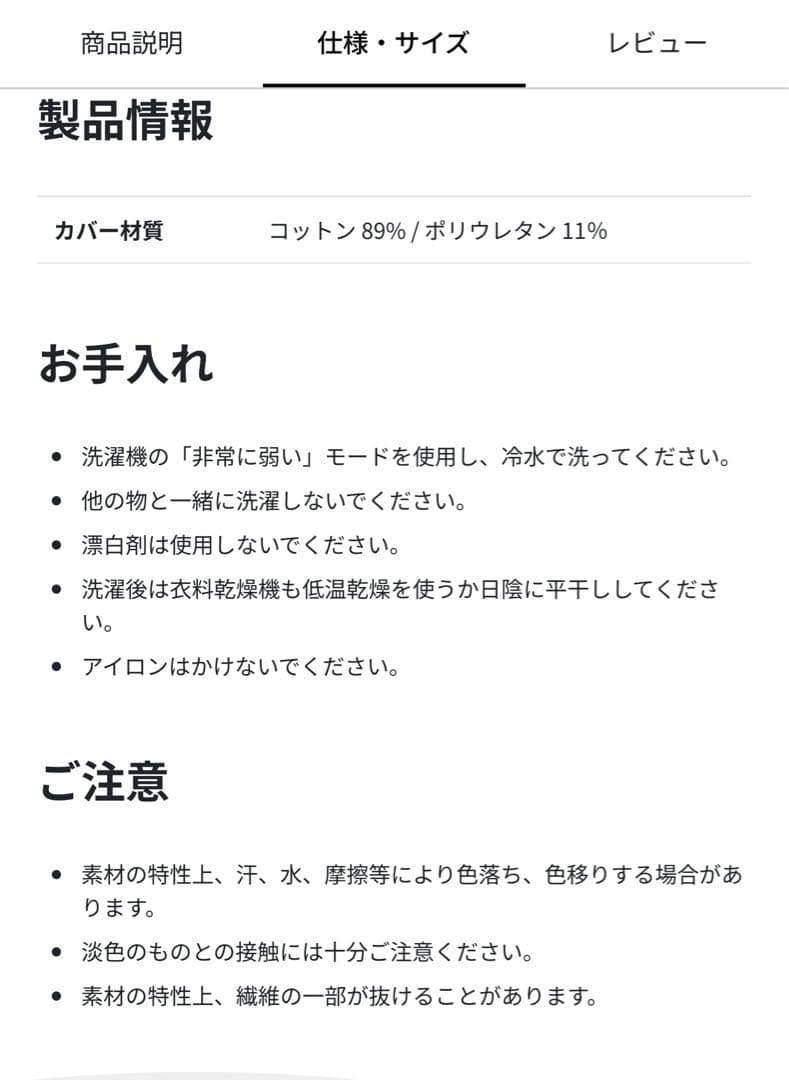 ヨギボー ミディ プレミアム用カバー　ライトグレー