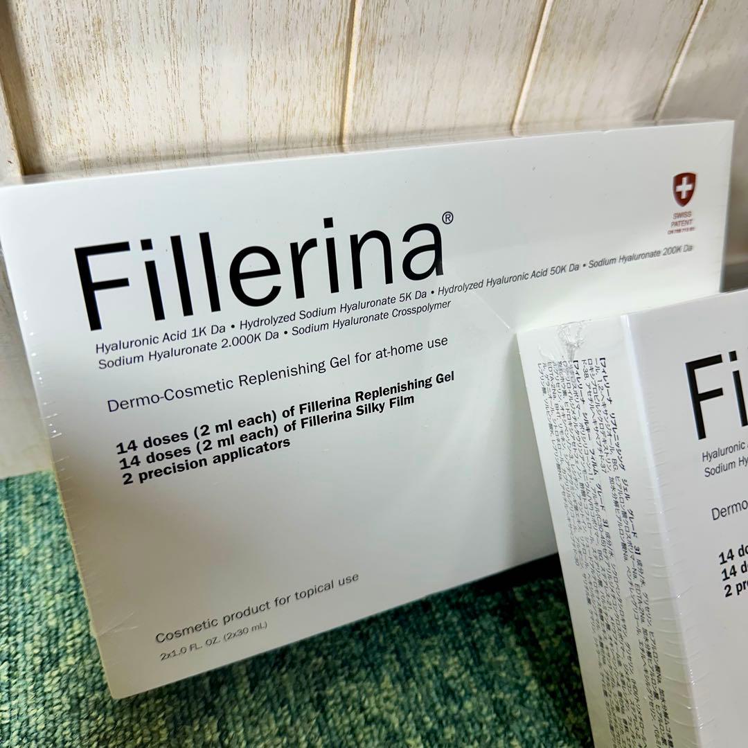 フィレリーナ リプレニッシング トリートメント ( グレード3 ) 4箱セット