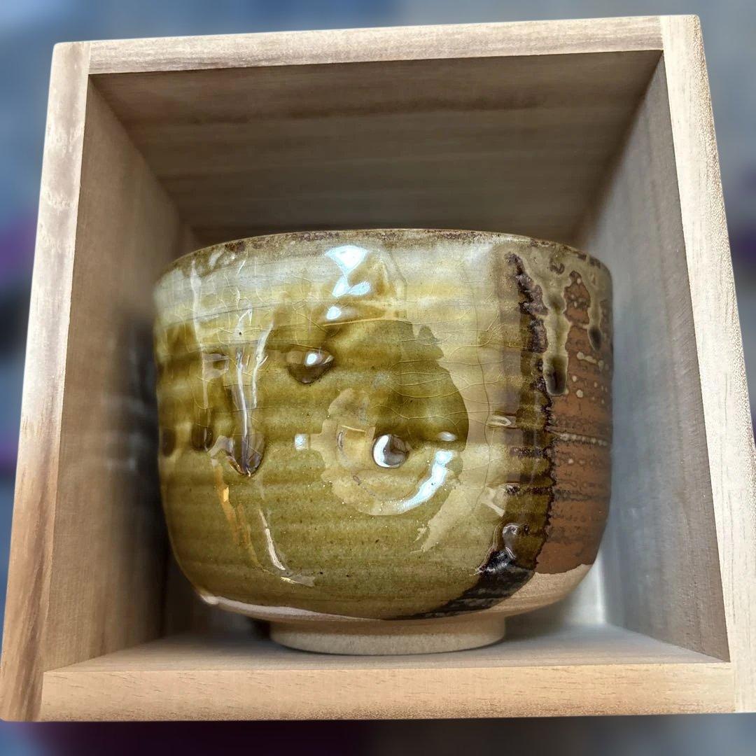 高取焼き抹茶碗