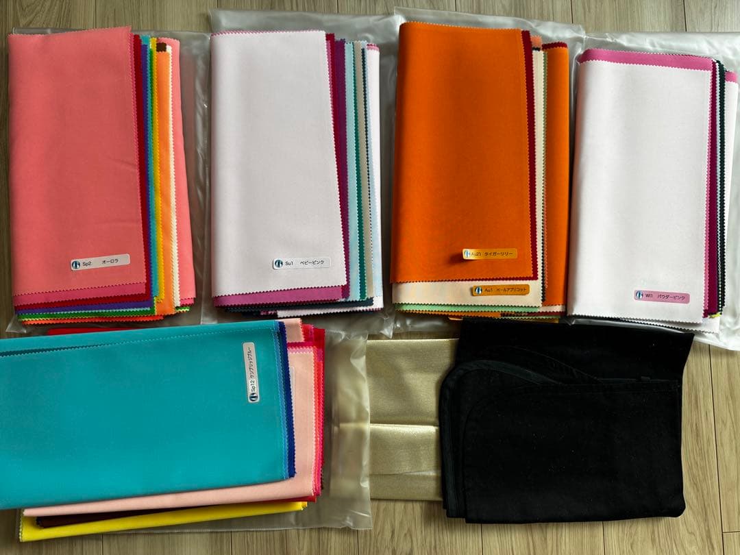 【ICBI】【美品】パーソナルカラードレープ128色