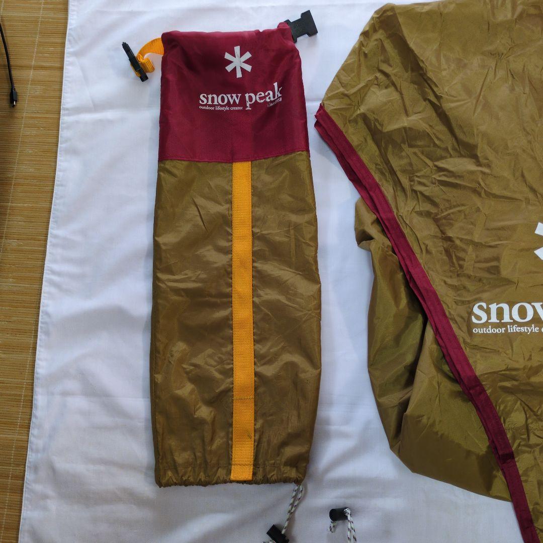 スノーピーク　ライトタープ　ペンタシールド　STP-361