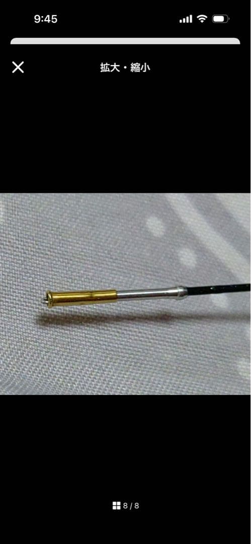 Daiwa　翡翠　硬調70MX 渓流