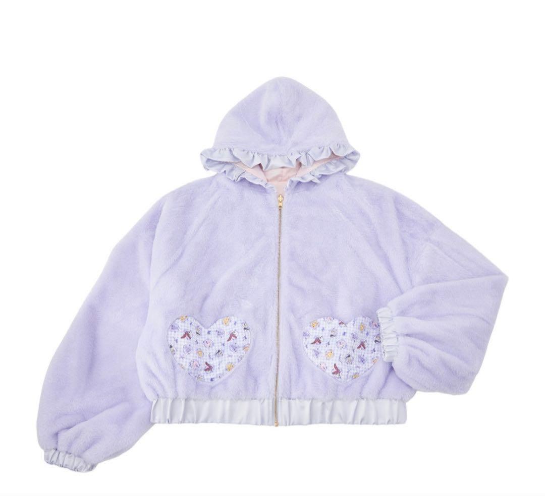 リバーシブルブルゾン Don’t Attack Me