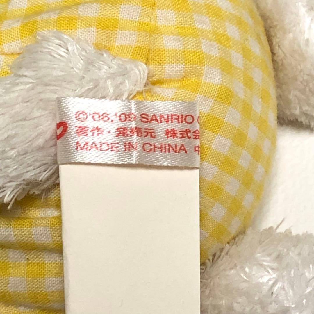 す*じ様 マシュマロみたいなふわふわにゃんこ　サンリオ　ぬいぐるみ　レトロ