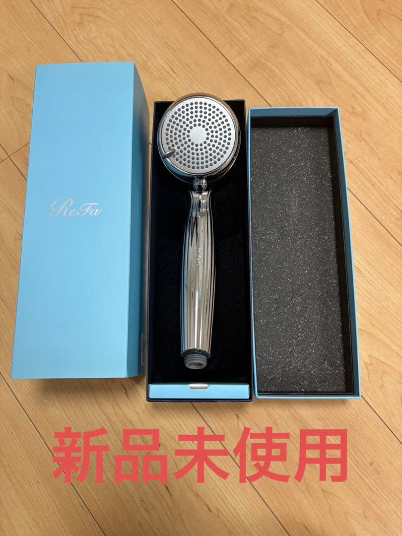 リファ　ファインバブル　シャワーヘッド