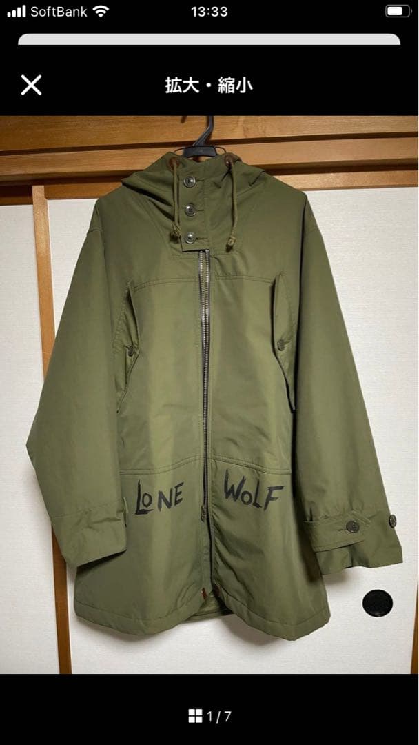 weirdo ナイロン　ジャケット　モッズコート オリーブ　N-51 NATO