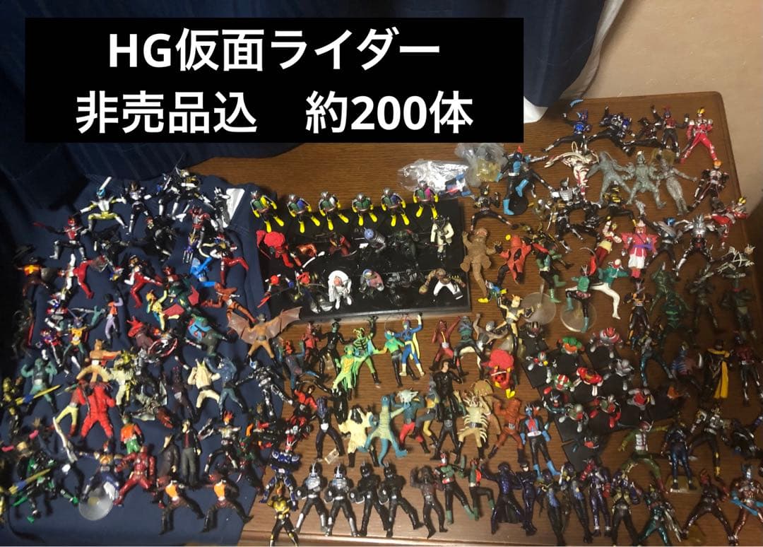 d*2様 仮面ライダー フィギュア HGシリーズ　ガシャポン　フィギュアーツ
