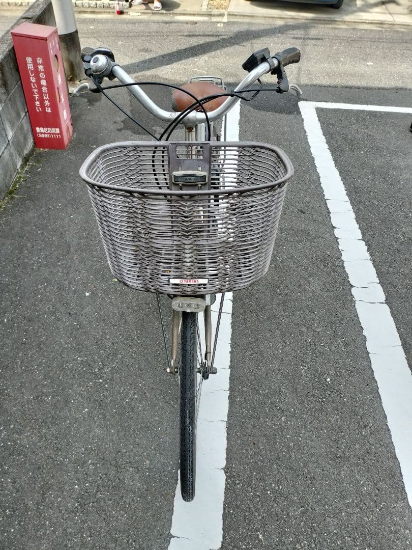 YAMAHA電動アシスト自転車　ナチュラ