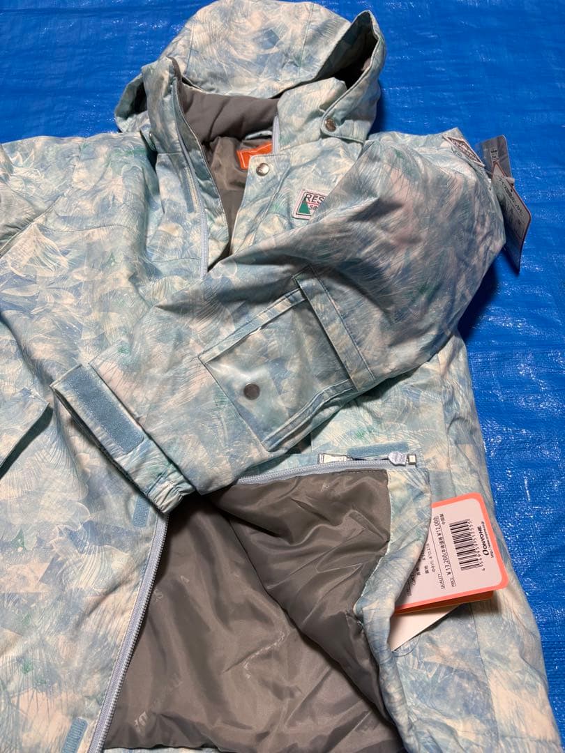 未使用品　RESEEDA スキーウェアセット 160cm 水色