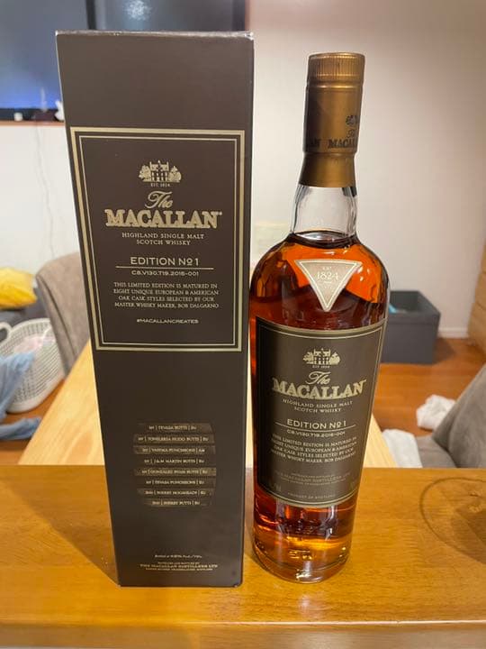 マッカランエディションNo.1の正規品