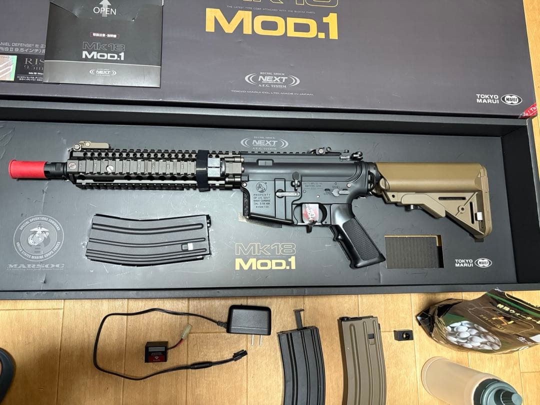 Mk18 MOD1セット 東京マルイ