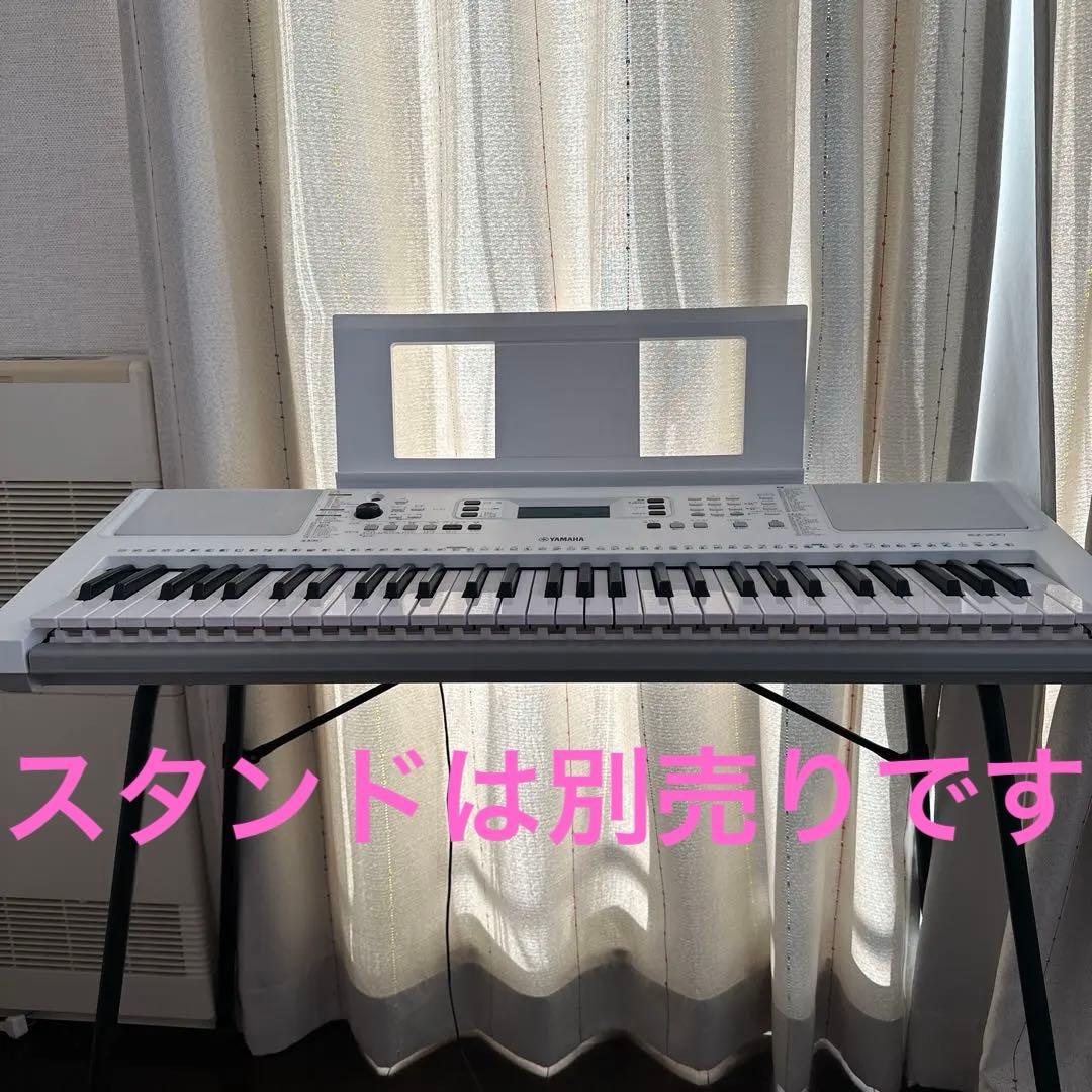 ヤマハ　キーボードEZ-300