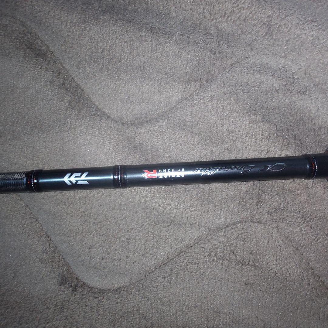 ダイワ エメラルダス ストイスト RT 82MH