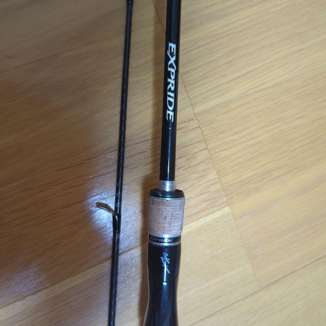 ロッド EXPRIDE 268ML-2 SHIMANO