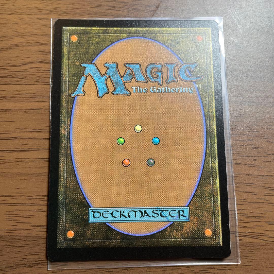 聖竜フレースヴェルグ　拡張　foil 日本語