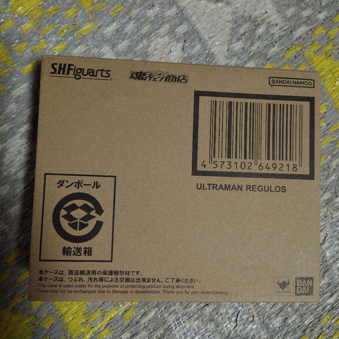 S．H．Figuarts ウルトラマンレグロス