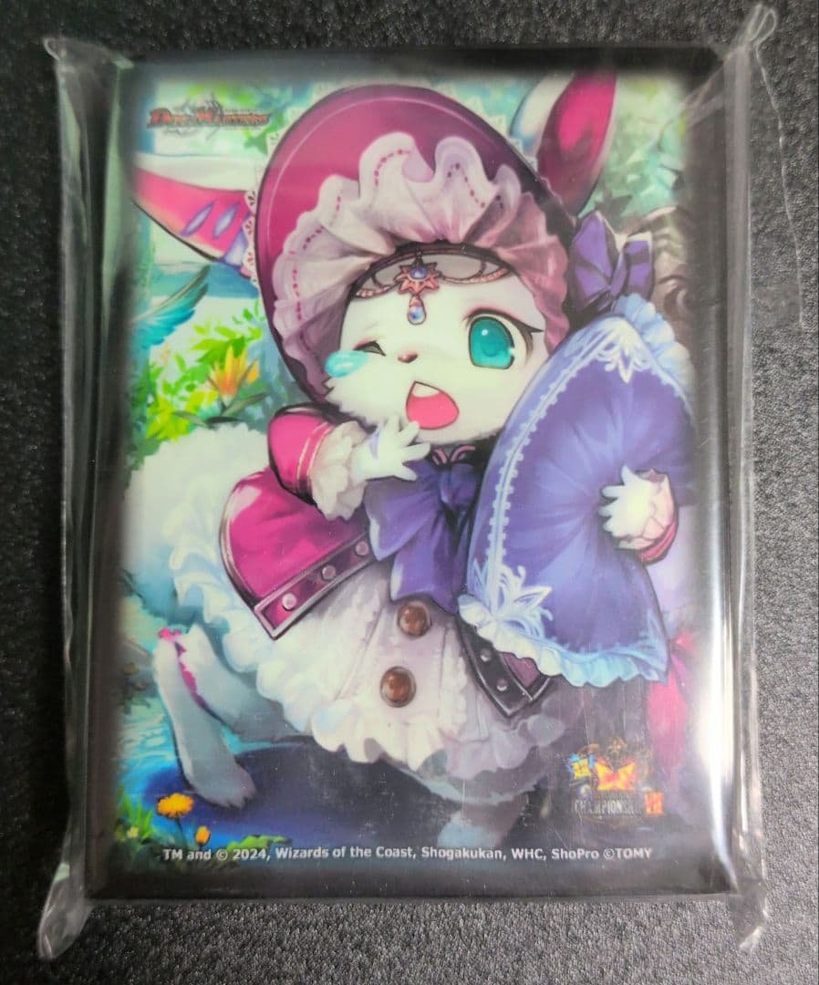 お目覚めメイ様 スリーブ 60枚入り 超CS Ⅶ