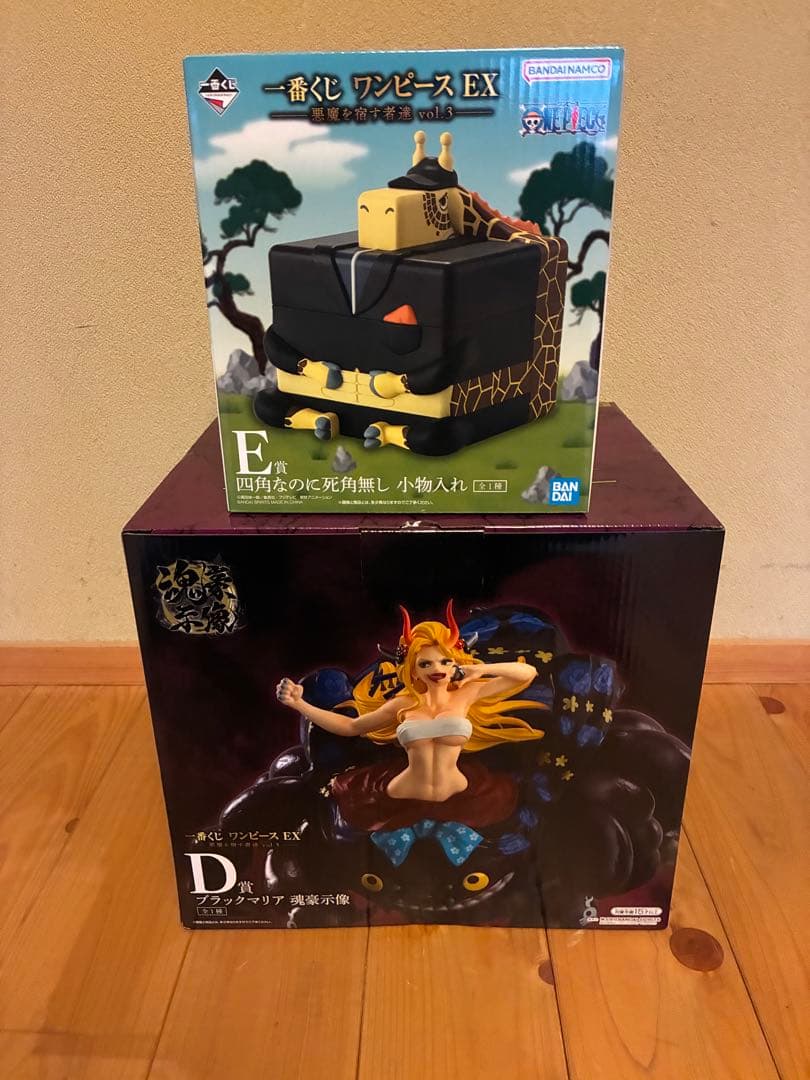 ワンピース　一番くじ　ブラックマリア　カク　セット